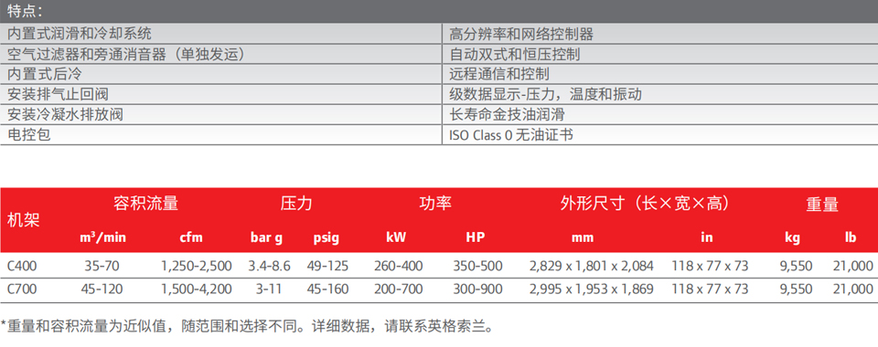 離心機-3.jpg