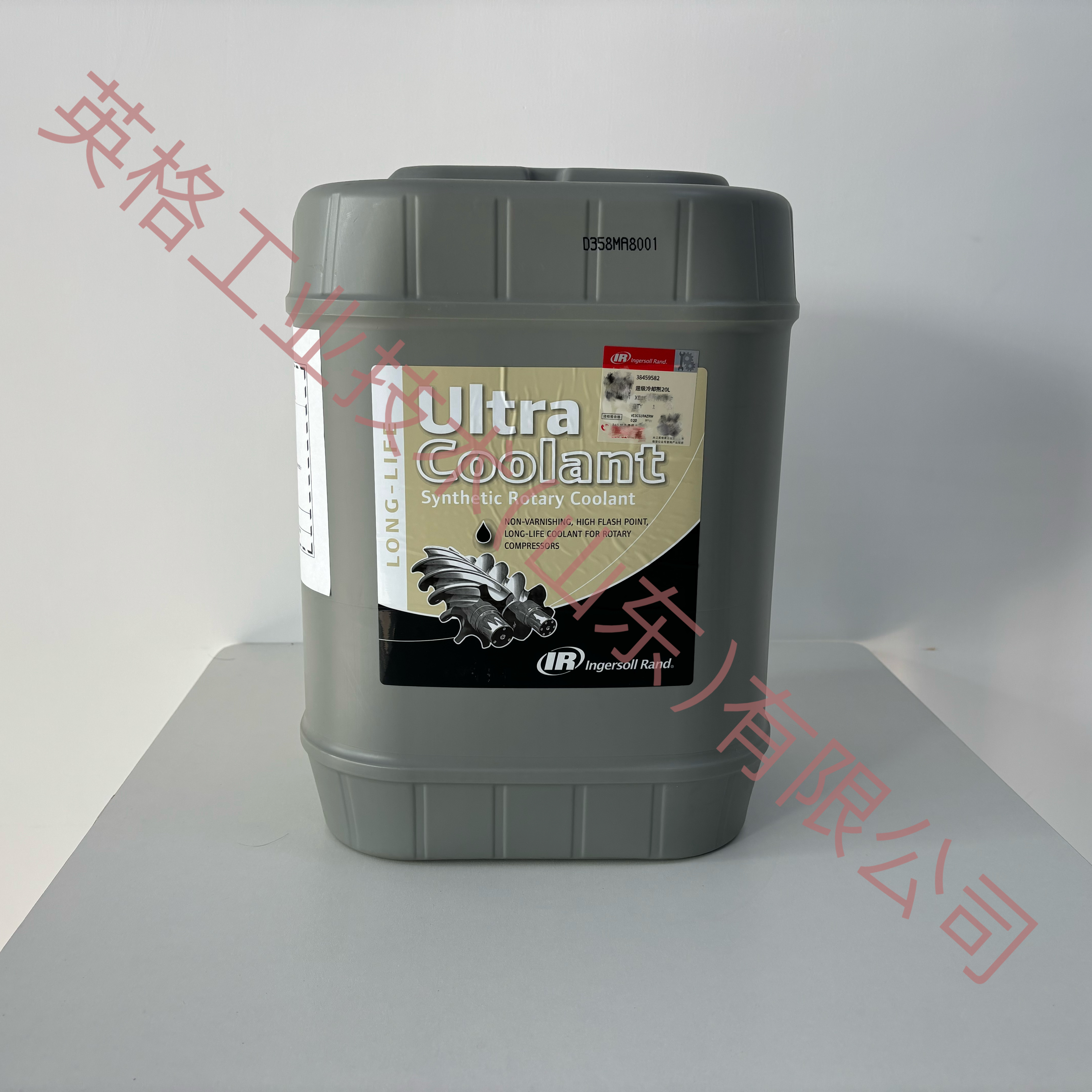 38459582英格索蘭超級冷卻劑-4.jpg 38459582英格索蘭超級冷卻劑-4.jpg
