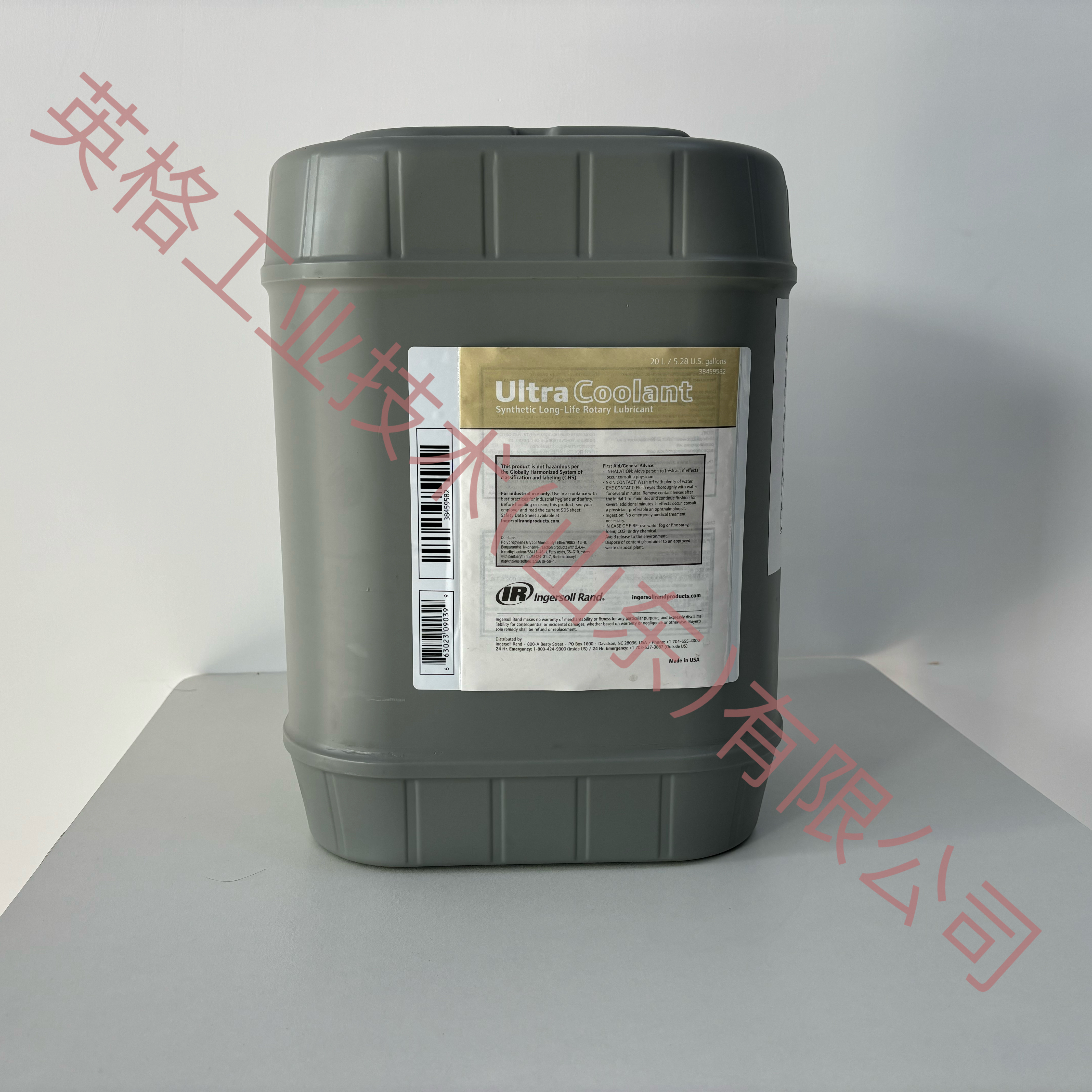 38459582英格索蘭超級冷卻劑-1.jpg 38459582英格索蘭超級冷卻劑-1.jpg